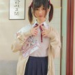 魔物喵芭芭拉免费cosplay地底王国图包